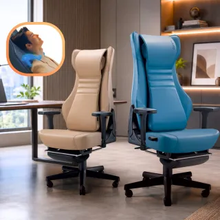 【OSIM】天王工學椅 OS-8245 星藍/拿鐵(按摩椅 人體工學按摩椅 工學椅 電腦椅 辦公椅 電競椅)