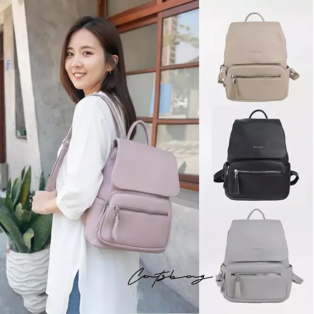 【Catsbag】雙11 高質感厚挺皮革大容量前蓋式後背包 5685