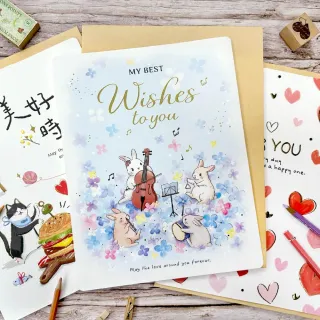 【SEASON 四季紙品禮品】大開萬用卡 祝福 慶祝 集合簽名 歡送 FK9051-69~71