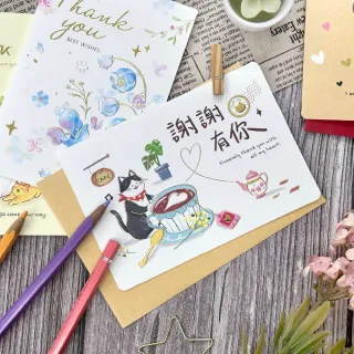 【SEASON 四季紙品禮品】25K謝卡 祝福 友誼 感謝 TK2504-33~36