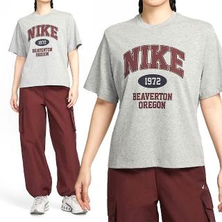 【NIKE 耐吉】As W Nsw Ss Boxy Retro Tee 短袖 女款 灰色 寬鬆 T恤 IH0825-063