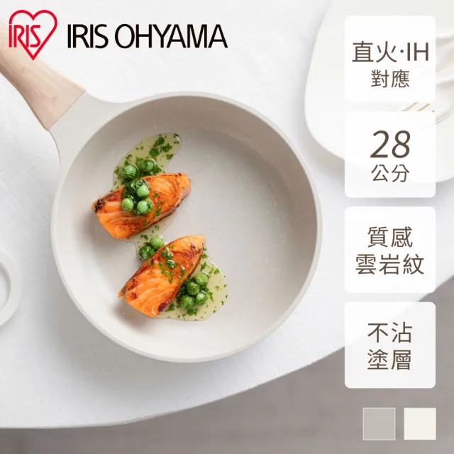 【2026】牛排煎鍋推薦｜10款高評價人氣品牌排行榜 | BALIMAN情報局