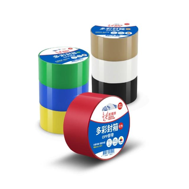 【DEER BRAND 鹿頭牌】多彩封箱OPP膠帶 48mm x 40Y(包裝 顏色標示 膠帶)