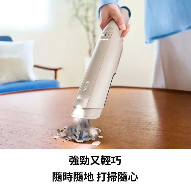 【Shark】贈電池!WV517 EVOPOWER全能大吸力小金鯊無線吸塵器(防纏繞 輕量 寵物毛 車用 桌面清潔 外宿 床底)
