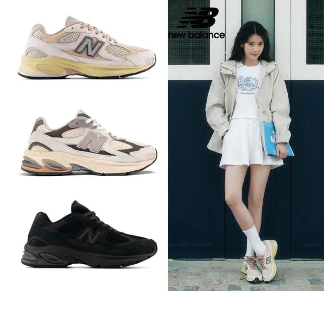 【NEW BALANCE】NB 2010復古鞋/運動鞋_U2010SGR-D_U2010TTO-D_U2010TTB-D(IU同款)