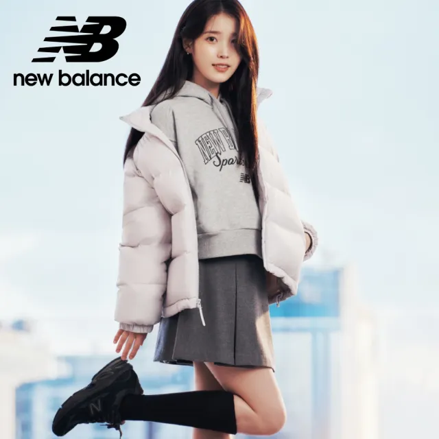 【NEW BALANCE】NB 2010復古鞋/運動鞋_U2010SGR-D_U2010TTO-D_U2010TTB-D(IU同款)