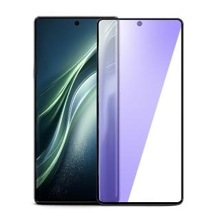 【GOLDEN SHIELD】OPPO抗藍光滿版玻璃貼 保護貼適用Reno15 Pro Max Reno15F Reno14 A6s A6x 5G