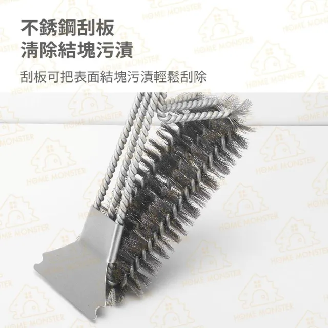 ﹝烤網剋星﹞烤網清潔刷44cm 焚火台刷 清潔鐵刷烤肉網專刷 烤肉網刷子 燒烤清潔刷 鋼刷 刷子