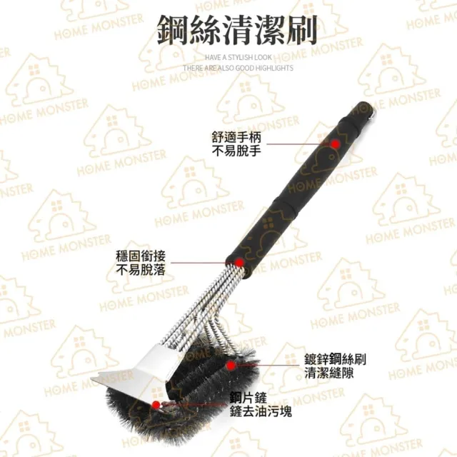 ﹝烤網剋星﹞烤網清潔刷44cm 焚火台刷 清潔鐵刷烤肉網專刷 烤肉網刷子 燒烤清潔刷 鋼刷 刷子