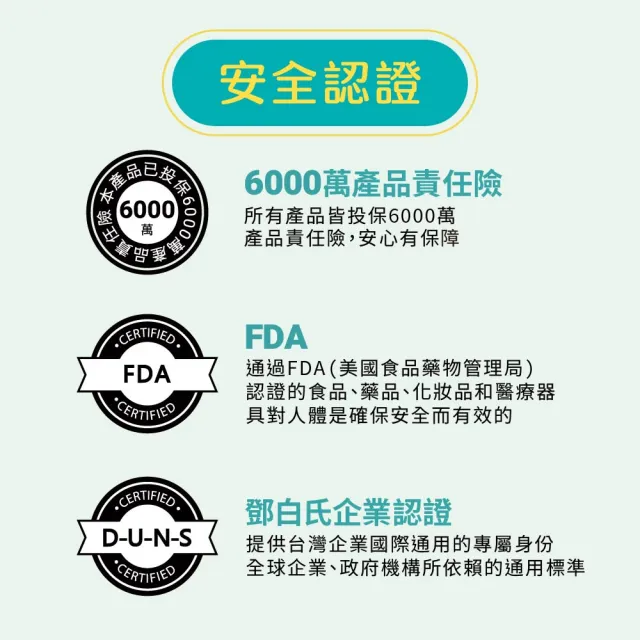 【THE VEGAN 樂維根】經典植物優蛋白 10入隨身包x3盒 (共30入 純素植物性蛋白 高蛋白 大豆蛋白 蛋白質營養)