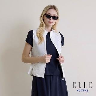 【ELLE ACTIVE】女款 都會輕機能立領背心-白色(EA26S1W6001#90)