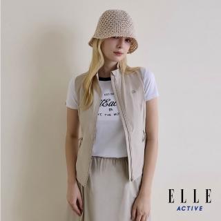 【ELLE ACTIVE】女款 都會輕機能立領背心-米色(EA26S1W6001#81)