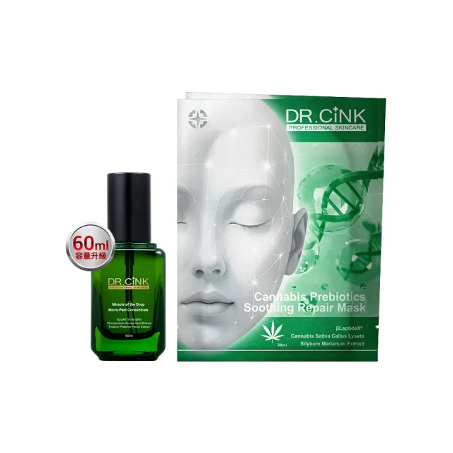 【DR.CINK 達特聖克】煥膚精華60ml 加碼贈 控油面膜2片 (煥膚 油水平衡 醫美推薦)