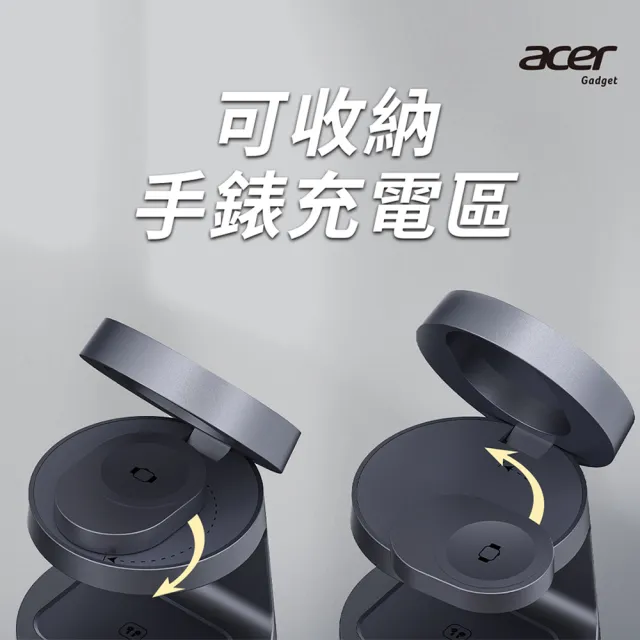 【Acer Gadget】Qi2.2 25W 三合一夜燈磁吸無線充電座組(ACC-MJ291)