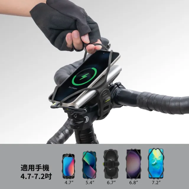 【Bone 蹦克】單車手機綁 6 Pro-Pack (單車手機架/行動電源綁/單車周邊/手機綁/環保矽膠)