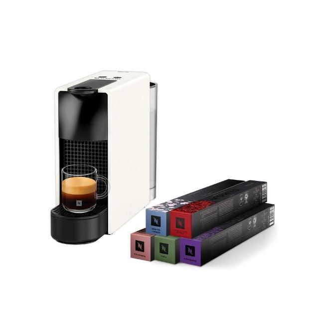 【Nespresso】膠囊咖啡機 Essenza Mini 咖啡機_多色任選 送禮 入厝 全自動咖啡機(訂製咖啡時光50顆組)