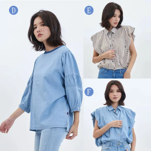 【5th STREET】女裝 短t 短袖 上衣 t恤 TEE 無袖 logo 牛仔(多款任選)