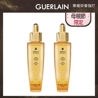 【Guerlain 嬌蘭】皇家蜂王乳平衡油精華 50ml雙入組(國際航空版/全新升級)