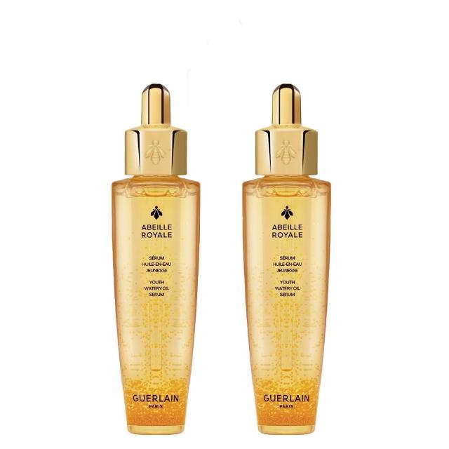 【Guerlain 嬌蘭】皇家蜂王乳平衡油精華 50ml雙入組(國際航空版/全新升級/母親節限定優惠)