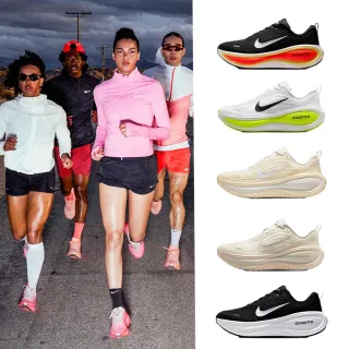 【NIKE 耐吉】運動鞋 跑鞋 慢跑鞋 W NIKE VOMERO PLUS 女鞋 男鞋 黑白藍粉橘 多款(HV8150-002&)