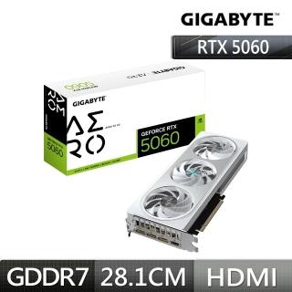 【GIGABYTE 技嘉】GeForce RTX 5060 AERO OC 8G 顯示卡(GV-N5060AERO OC-8GD)