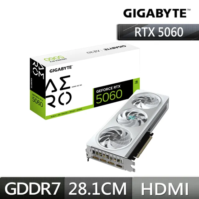 【GIGABYTE 技嘉】GeForce RTX 5060 AERO OC 8G 顯示卡(GV-N5060AERO OC-8GD)