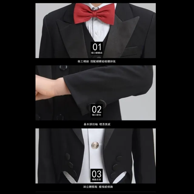 【橘魔法】燕尾服西裝外套＋西裝長褲＋襯衫＋領結 4件組 套裝 大童 男童 花童 兒童 畢業典禮 正裝 鋼琴