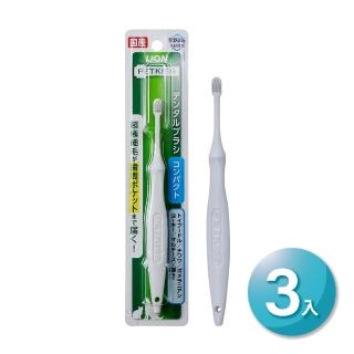 【LION 獅王】PETKISS寵物系列 犬貓通用 超級細毛牙刷 3入(輕量款/標準款/寬幅款)