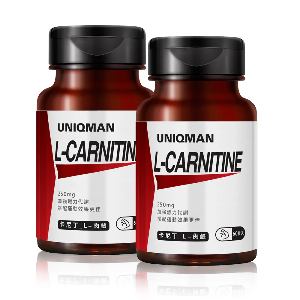 uniqman l carnitine L-Carnitine Complex Plus_L-- Bluemoon Secrets Chamber Bluemoon Secrets Chamber Pte Ltd Carnitine Liquid 3000mg** Horbaachs L UNIQMAN_L-x2(60/) - momo- -20265