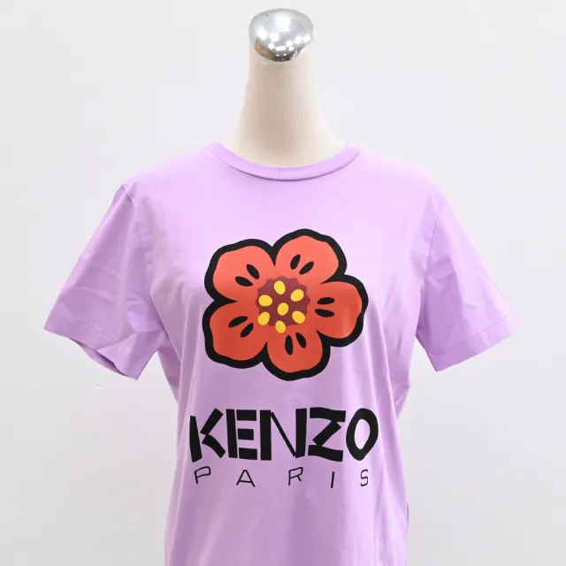 【KENZO】品牌LOGO海棠花標誌素面棉質短T恤(紫)