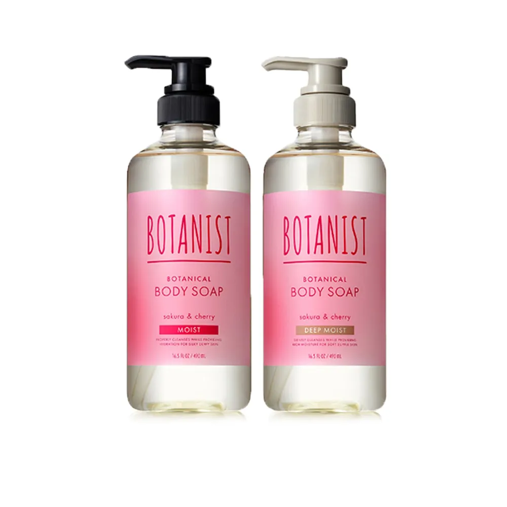 【BOTANIST 官方直營】春季植物性沐浴乳490ml(滋潤型/深層保濕型/2025春季款)