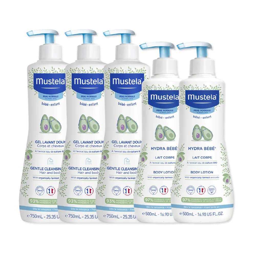 【Mustela 慕之恬廊】慕之幼洗沐護膚加大 多慕雙潔乳750mlX3＋爽身潤膚乳500mlX2(寶寶新生兒 洗髮沐浴乳液)