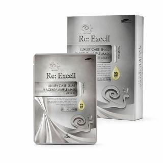 【韓國Re:Excell】蝸牛面膜 淨白銀 10片(淨白 保濕 原液精華)