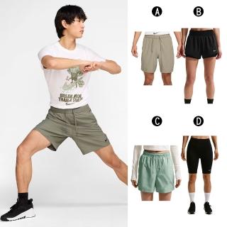 【NIKE 耐吉】運動短褲 AS M NK DF FORM 7IN UL SHORT 男女 A-DV9858320 B-DX6013013 C-FV7558006 精選四款