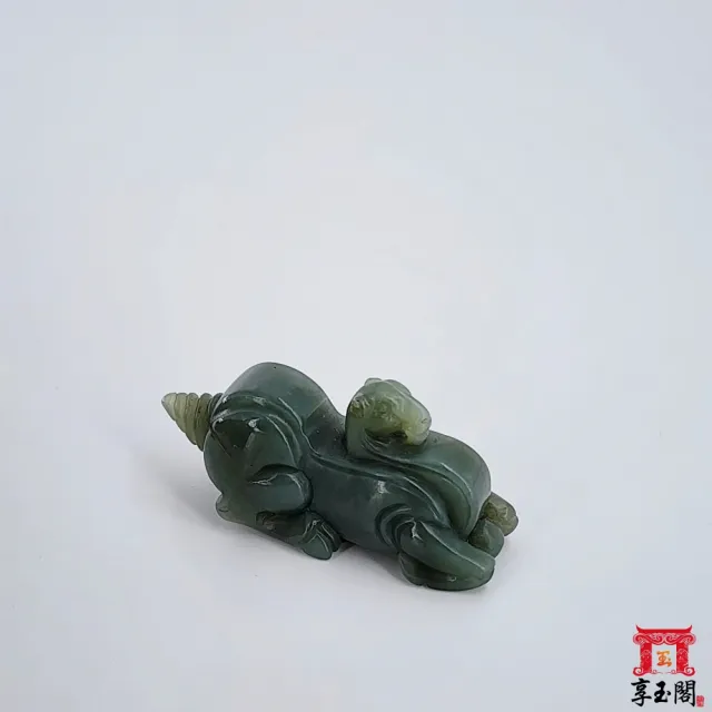 享玉閣 和田玉沙棗青籽料機器馬