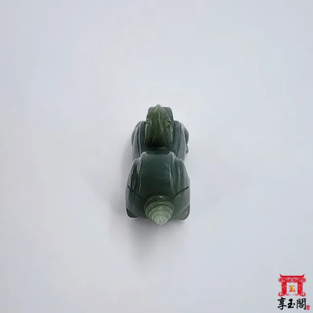 享玉閣 和田玉沙棗青籽料機器馬