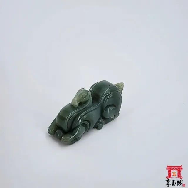 享玉閣 和田玉沙棗青籽料機器馬