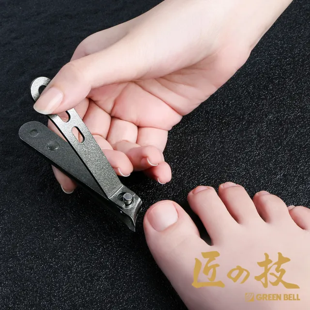 Green Bell匠之技  防鏽加工專足指甲剪 G-1035(鈴木太太公司貨)