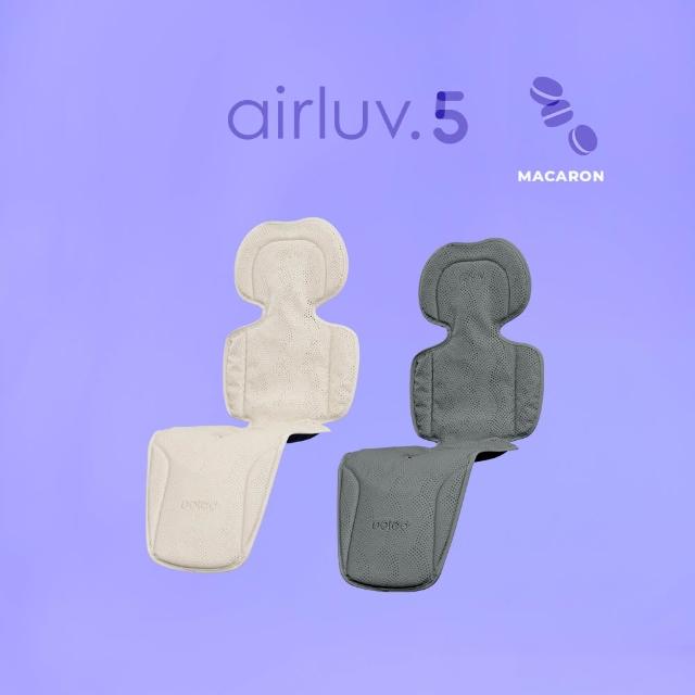 【Poled】總代理｜AIRLUV5 Macaron 智能風扇涼感墊 (嬰兒推車涼墊、汽座涼墊)