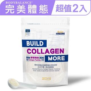 GELITA嘉利達 專利BODYBALANCE活性膠原蛋白勝 300g/袋 超值2入組(活性膠原蛋白勝)