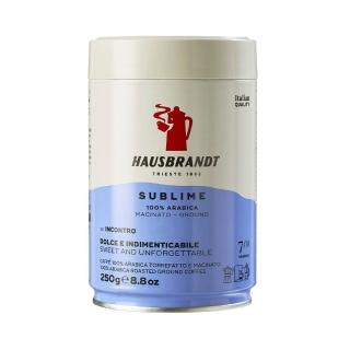 【HAUSBRANDT】SUBLIME極品咖啡粉250g
