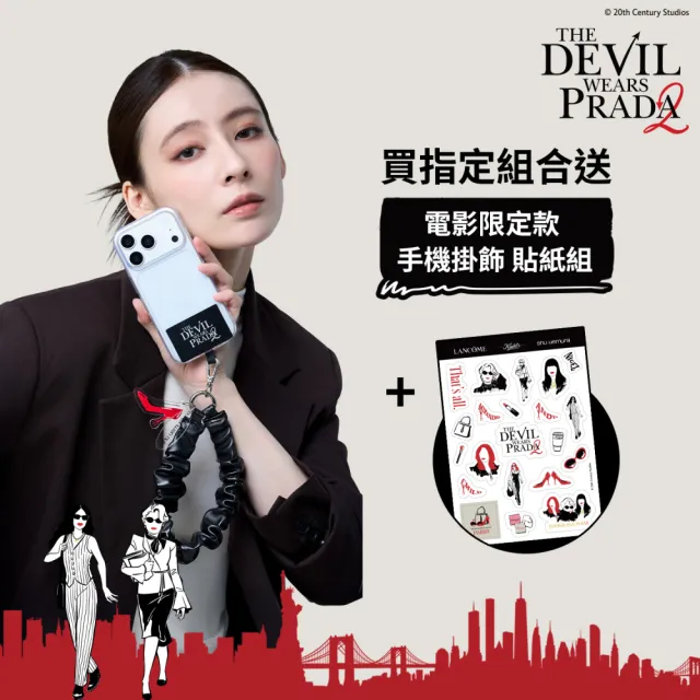 【Shu uemura 植村秀】官方直營 黑米精萃潔顏油450ml(Shu uemura/卸妝/母親節送禮