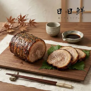 【日日鮮】頂級日式豚骨叉燒肉*1包組 (100g±10%) 叉燒推薦 日式叉燒 和風料理