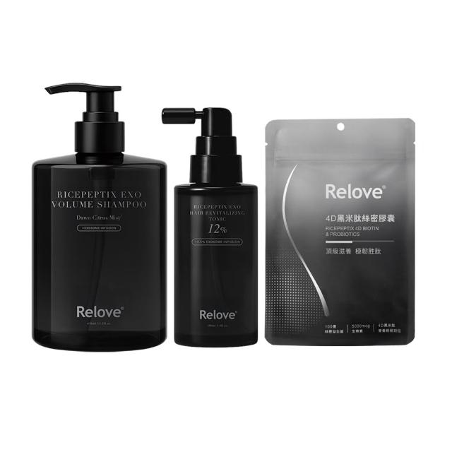【Relove】黑泌肽12%養髮組 洗噴膠囊3件組(洗髮精+12%養髮液+絲密膠囊60顆)頭皮水 頭皮護理 頭皮精華