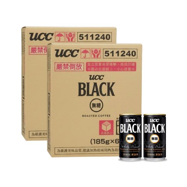 【UCC】無糖黑咖啡185g 30入x2箱(184ml/瓶 日本原裝)