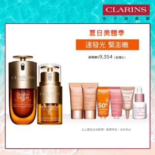 【CLARINS 克蘭詩】黃金雙萃精華30ml+黃金亮眼萃20ml(黃金家族 眼霜 精華液)