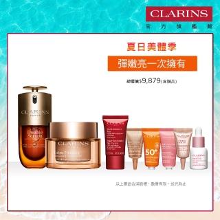 【CLARINS 克蘭詩】黃金雙萃精華30ml+煥顏緊緻膠原日霜50ml(保濕膠原注入組 抗老 彈嫩)
