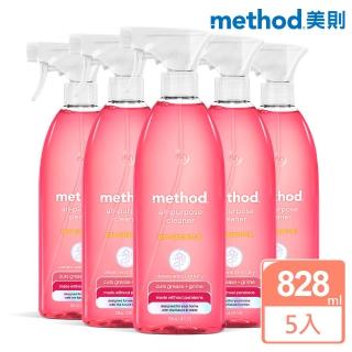 【method 美則】全效多功能清潔劑 – 粉紅葡萄柚 828ml(5入組)