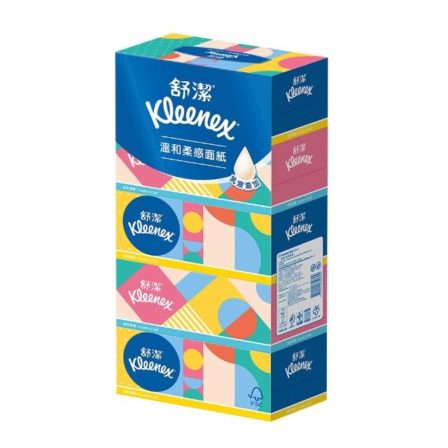 【Kleenex 舒潔】溫和柔感盒裝面紙180抽x5盒x10串/箱