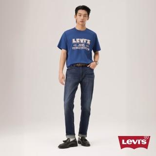 【LEVIS】Levi”s 短t 印花 logo t 男生上衣 熱賣單品 006WW-0000